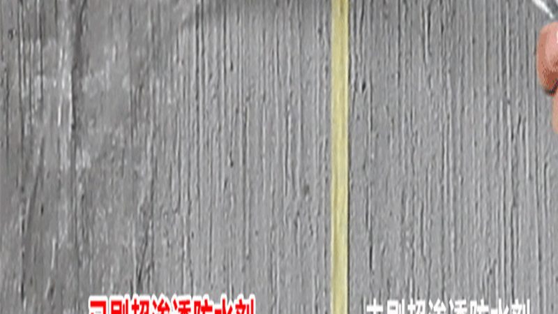 岩棉板隔墙施工，这些流程细节不容忽视**