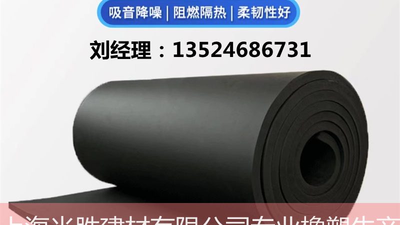 SBS防水卷材一平方米价格背后的考量因素