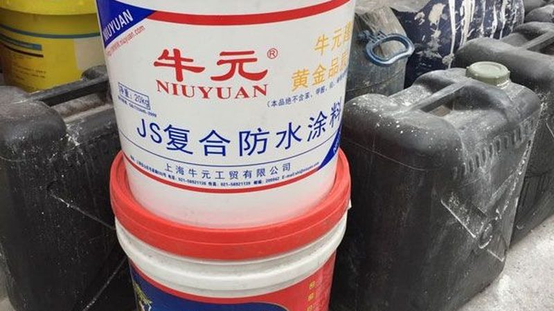 地下室防水补漏，如何找到靠谱施工队？**