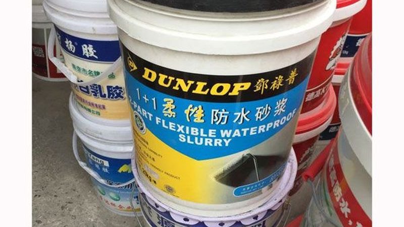 聚氨酯防水涂料一平方用量标准解析**