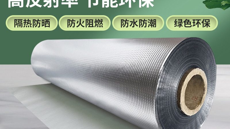 目前市场上常见的保温隔热材料主要有以下几类：